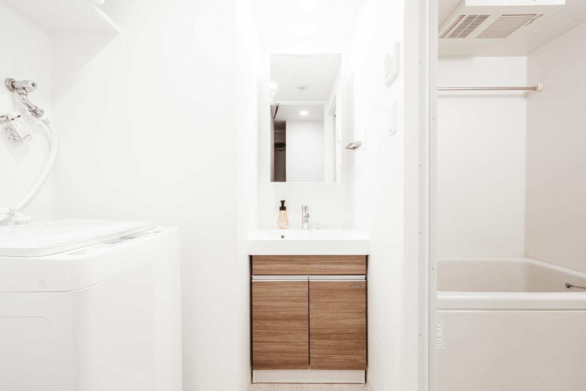Apartamento 和悦 中之岛 Osaka Exterior foto