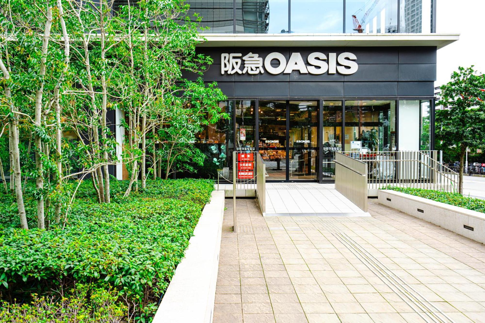 Apartamento 和悦 中之岛 Osaka Exterior foto